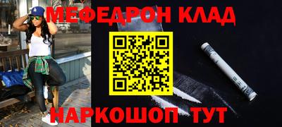 экстази Наро-Фоминск