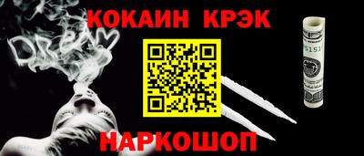 МДМА Моздок
