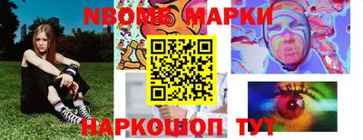 дмт Нарткала