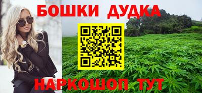 дмт Нарткала