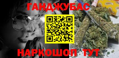 МДМА Моздок