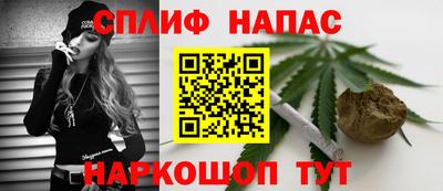 а пвп мука Можайск