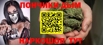 дмт Нарткала