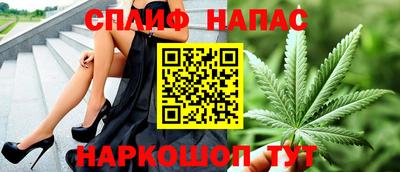 а пвп мука Можайск