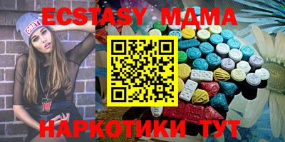 дмт Нарткала