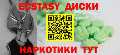 а пвп мука Можайск