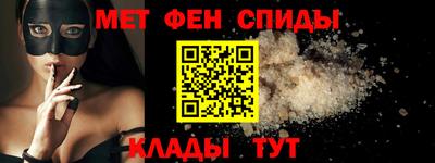 сатива Нальчик