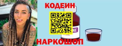 МДМА Моздок