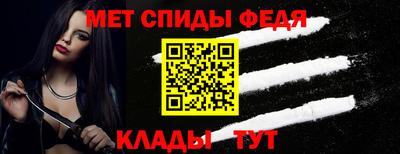экстази Наро-Фоминск