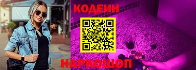 гашишное масло Можга