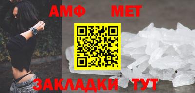 дмт Нарткала