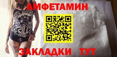 гашишное масло Можга