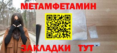 дмт Нарткала