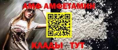 гашишное масло Можга