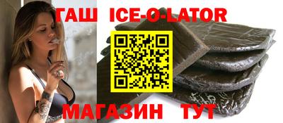 а пвп мука Можайск