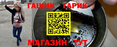 МДМА Моздок