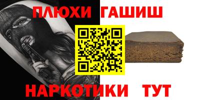 МДМА Моздок