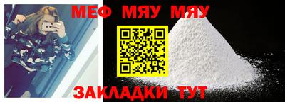 экстази Наро-Фоминск