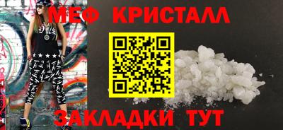 гашишное масло Можга