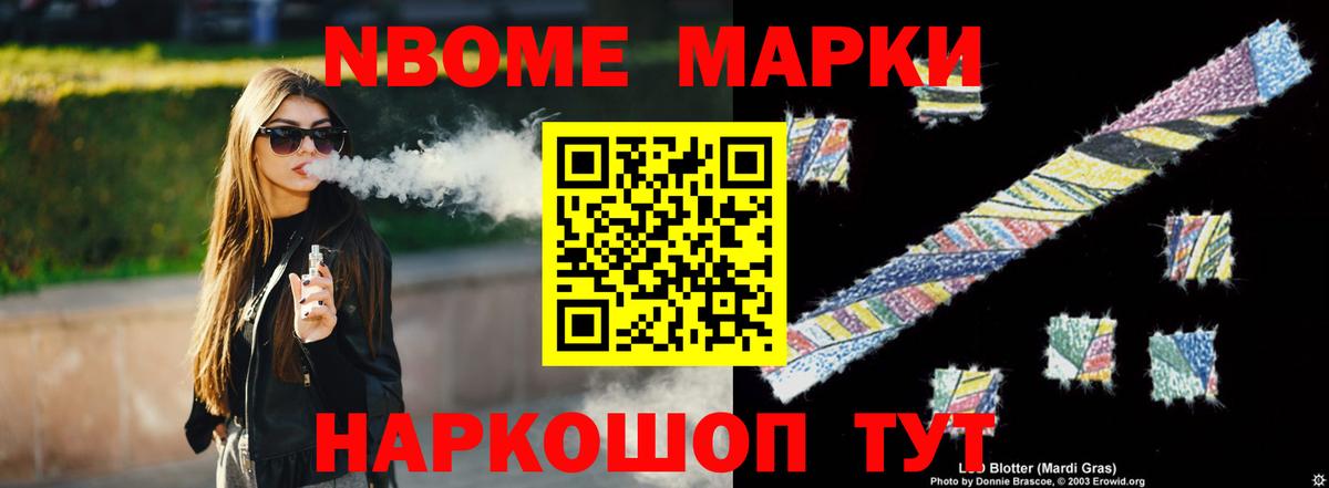 Лсд 25 экстази ecstasy  ЛСД экстази кислота      ЛСД экстази  Вход с VPN  Феодосия 