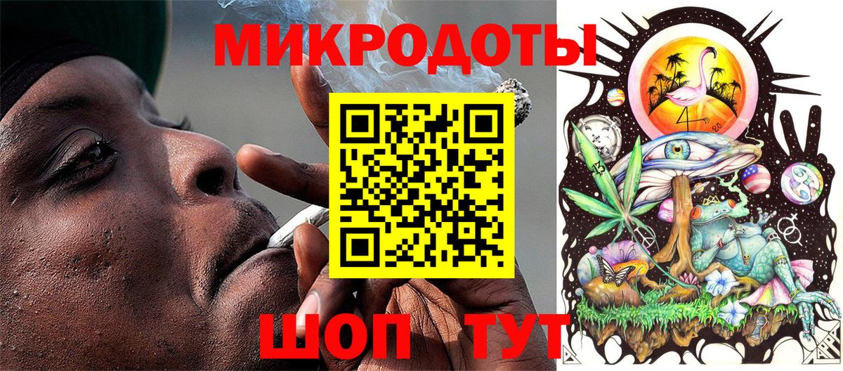 Галлюциногенные грибы Psilocybine cubensis Феодосия